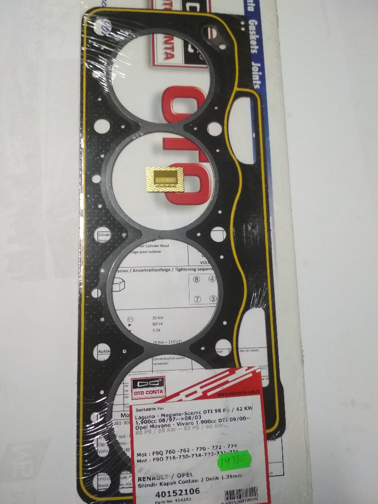 Прокладка головки Cotech  60152106