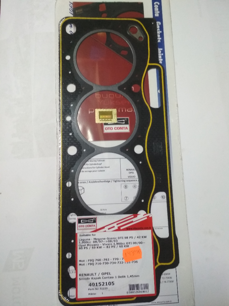 Прокладка головки Cotech  60152105 