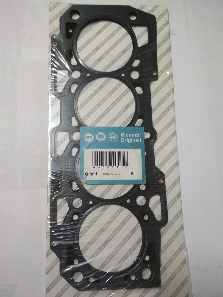 Прокладка головки FIAT 46529118