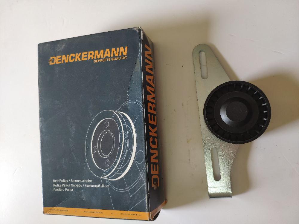 Ролик генератора, гідропідс., помпи, кондиціонера Denckerman P426001