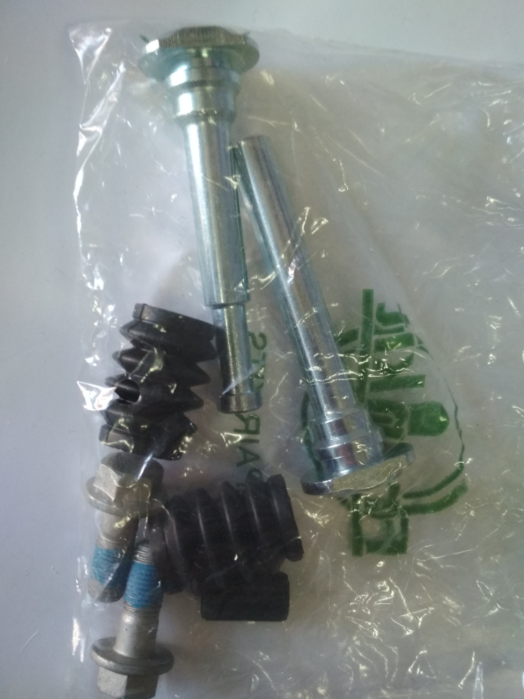 Ремкомплект супорта /направляючі/ FRENKIT 810015 