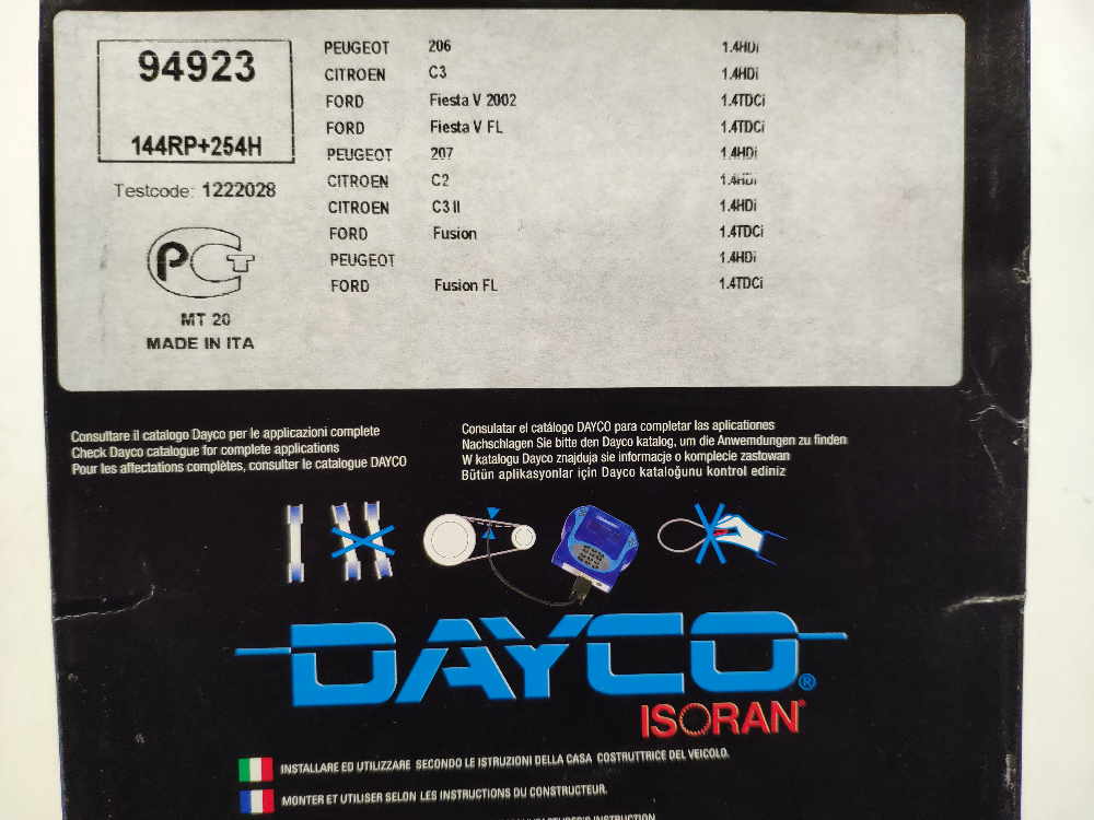 Ремень ГРМ DAYCO 94923