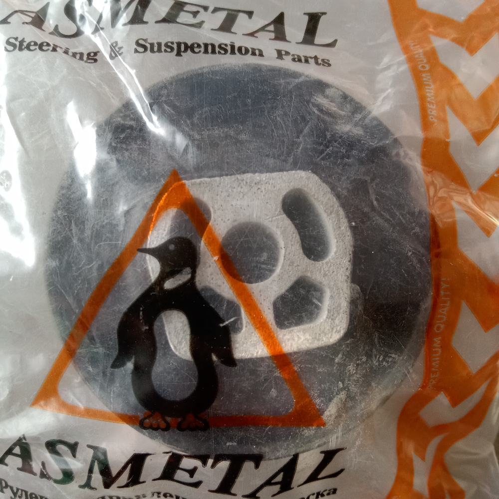 Подушка двигуна ASMETAL 45PE1105