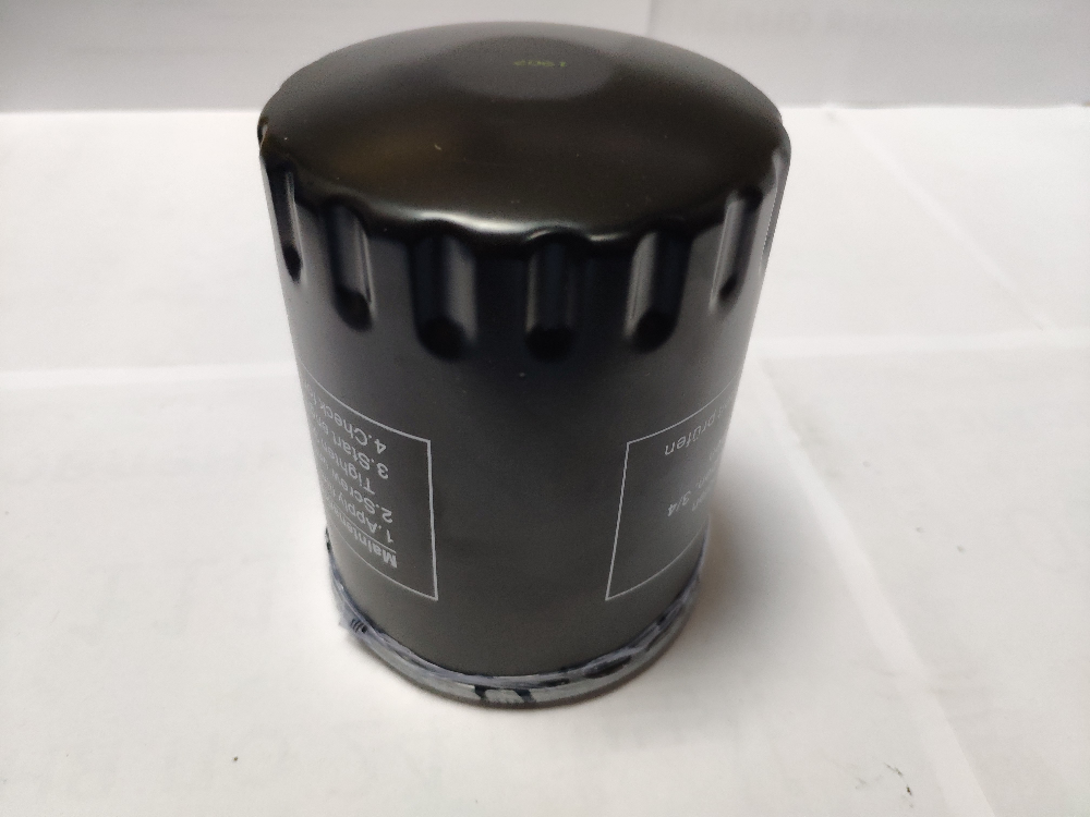 Фільтр масла PURFLUX LS880A